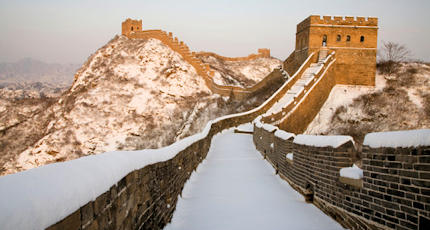 A snowy path to one of the 67 lookout towers